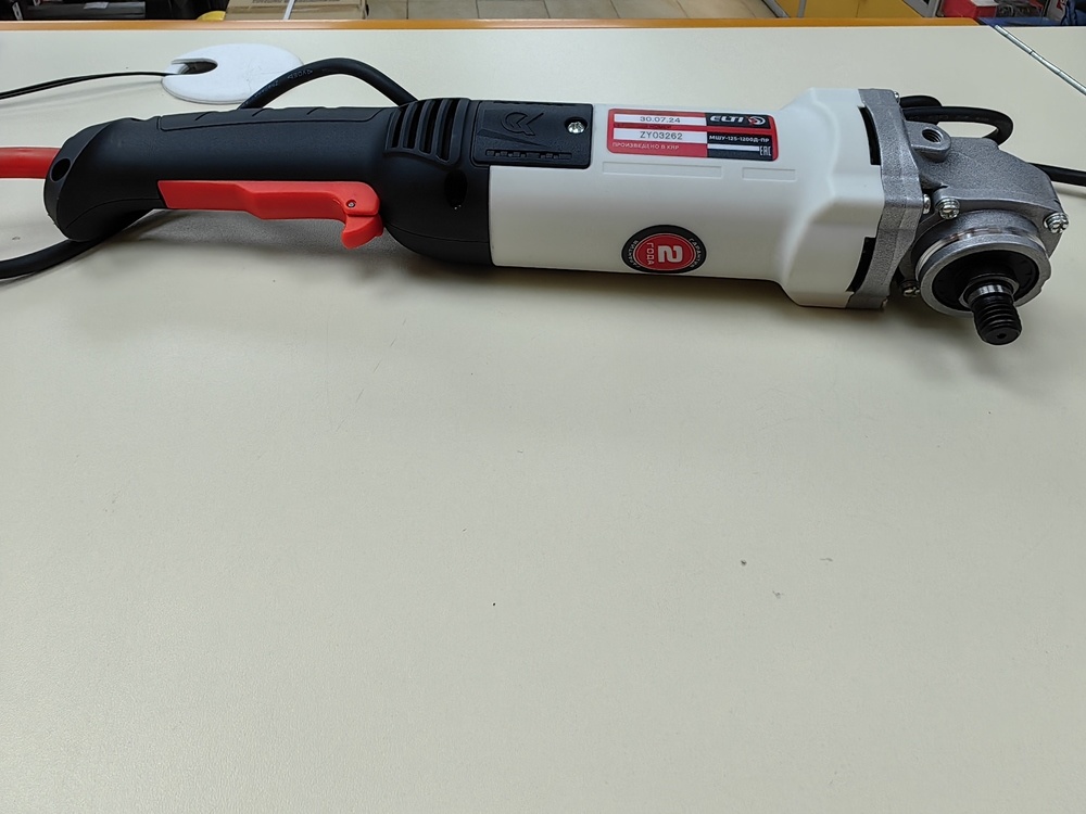 Угловая шлифмашина Elti МШУ-125/1200Д-ПР