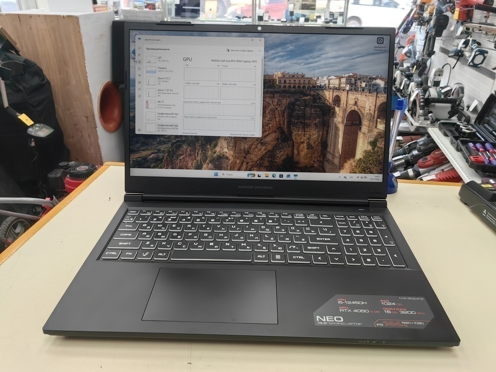 Ноутбук ARDOR Gaming; Core I5-12450H, GeForce RTX 4050, 16 Гб, 2 Tb, Нет