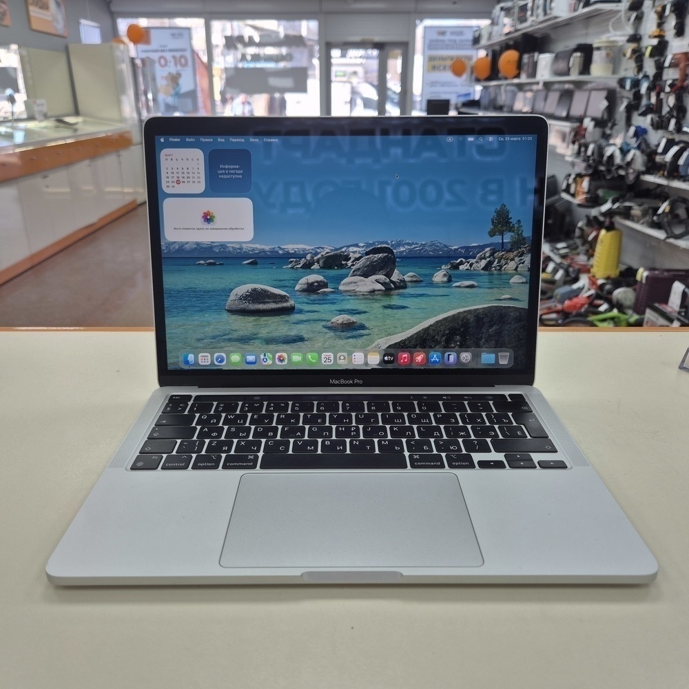 Ноутбук Apple MacBook Pro 13 дюймов, M1 A2338 (2020)