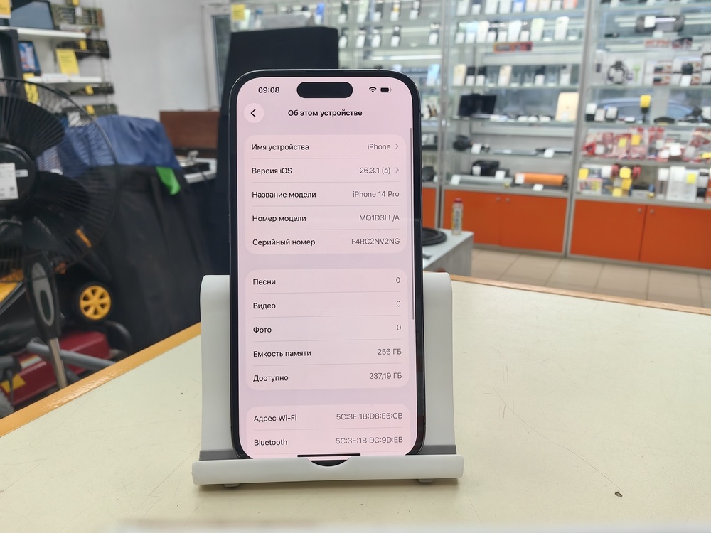 Смартфон Apple Iphone 14 Pro 256Gb