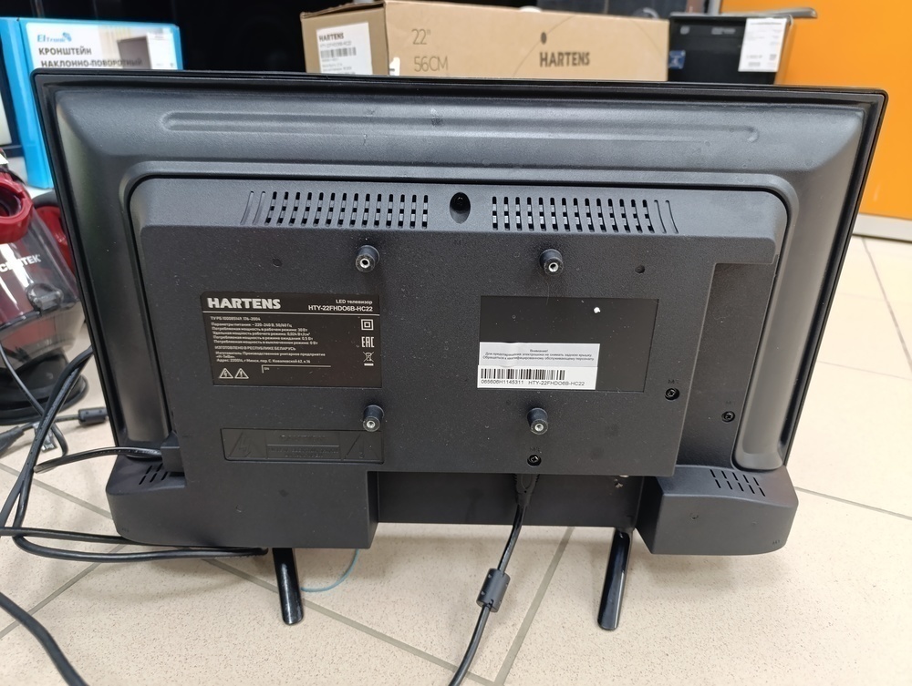 LED Телевизор Hartens HTY-22FHDO6B-HC22