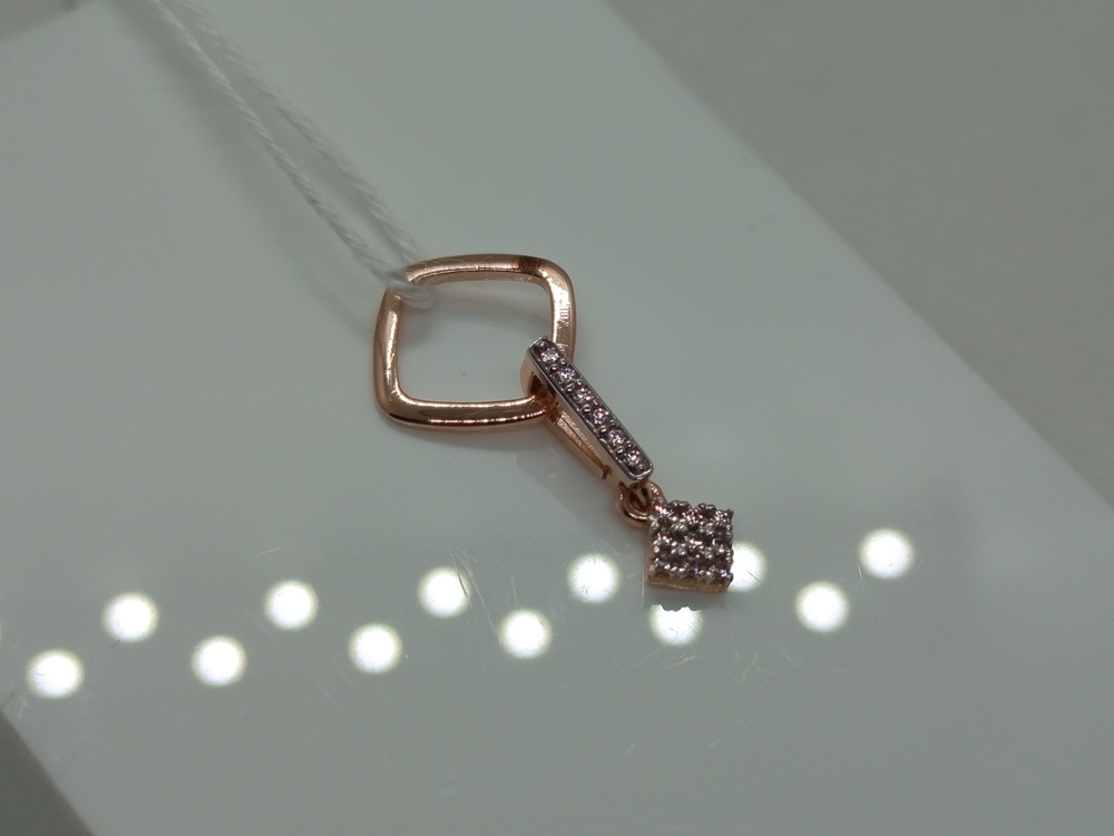 ПОДВЕСКА С КАМНЯМИ (Au 585)