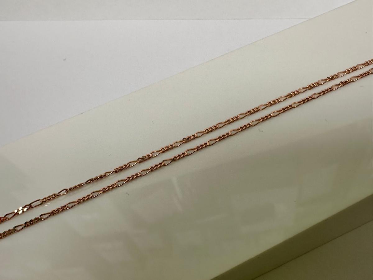 ЦЕПЬ ПОЛНОВЕСНАЯ Фигаро(картье) (Au 585)