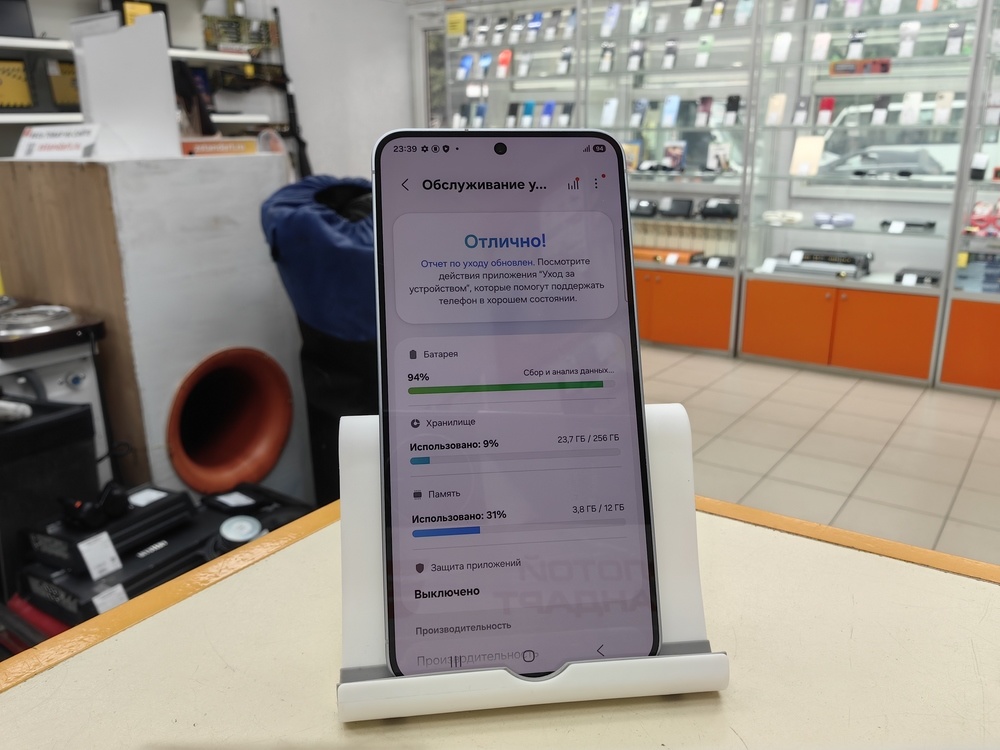 Смартфон Samsung Galaxy S25 12/256