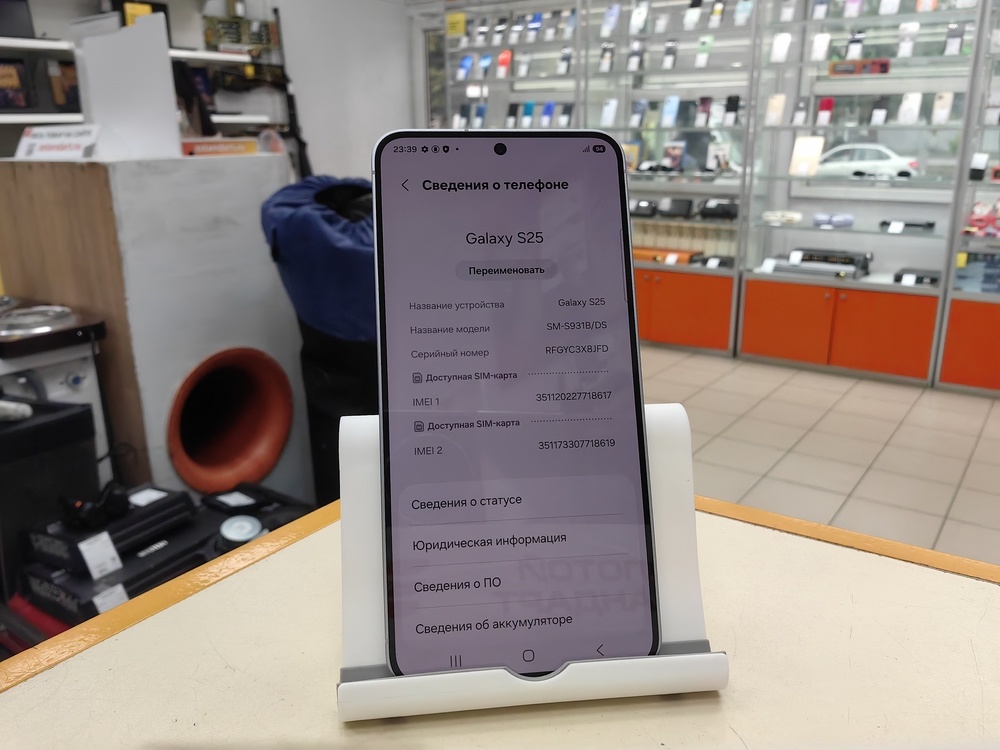 Смартфон Samsung Galaxy S25 12/256