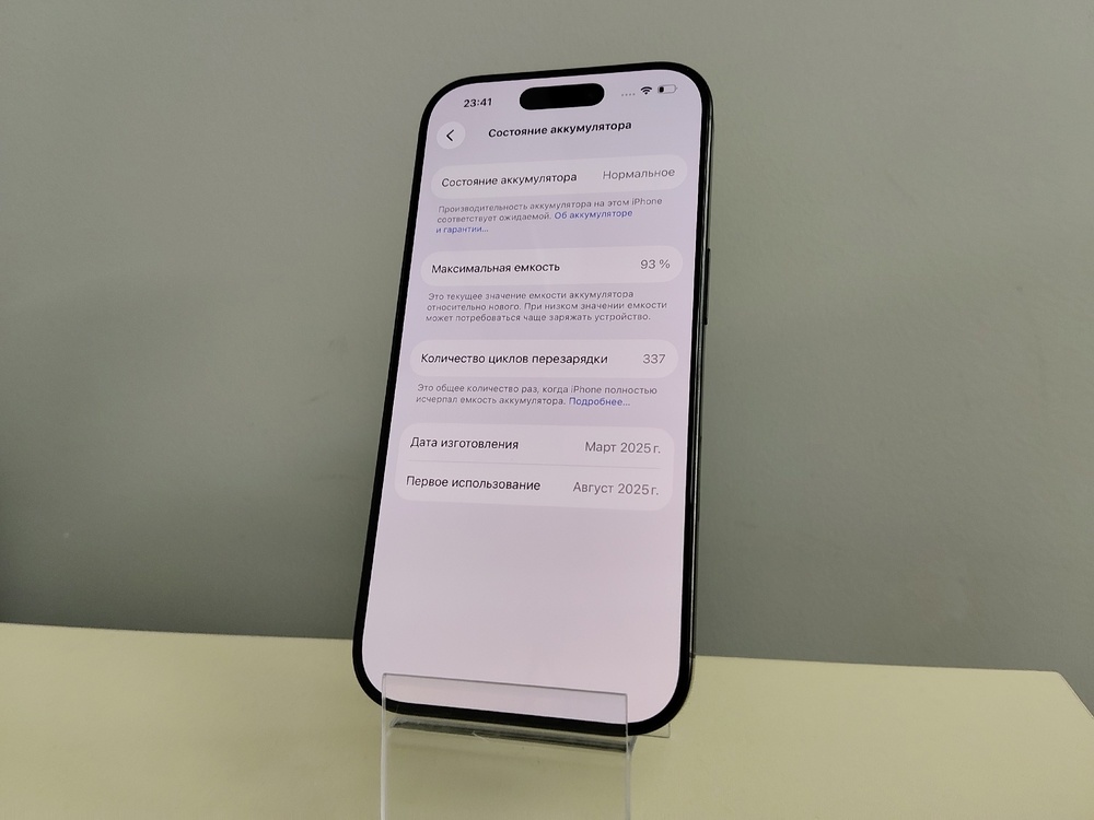 Смартфон Apple Iphone 16 Pro 128Gb