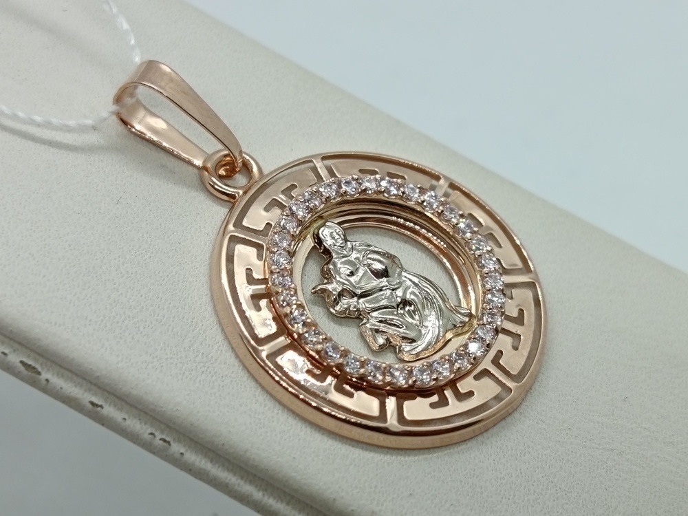 ПОДВЕСКА ЗНАК ЗОДИАКА ВОДОЛЕЙ (Au 585)