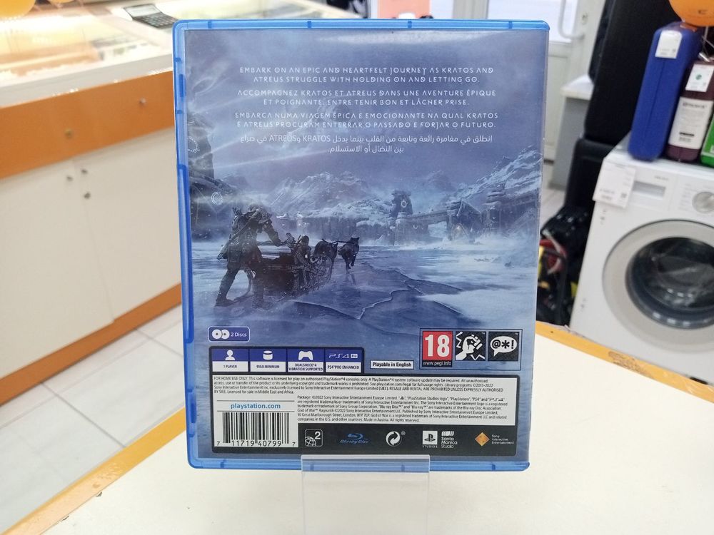 Игра Playstation 4 God of War Ragnarok
