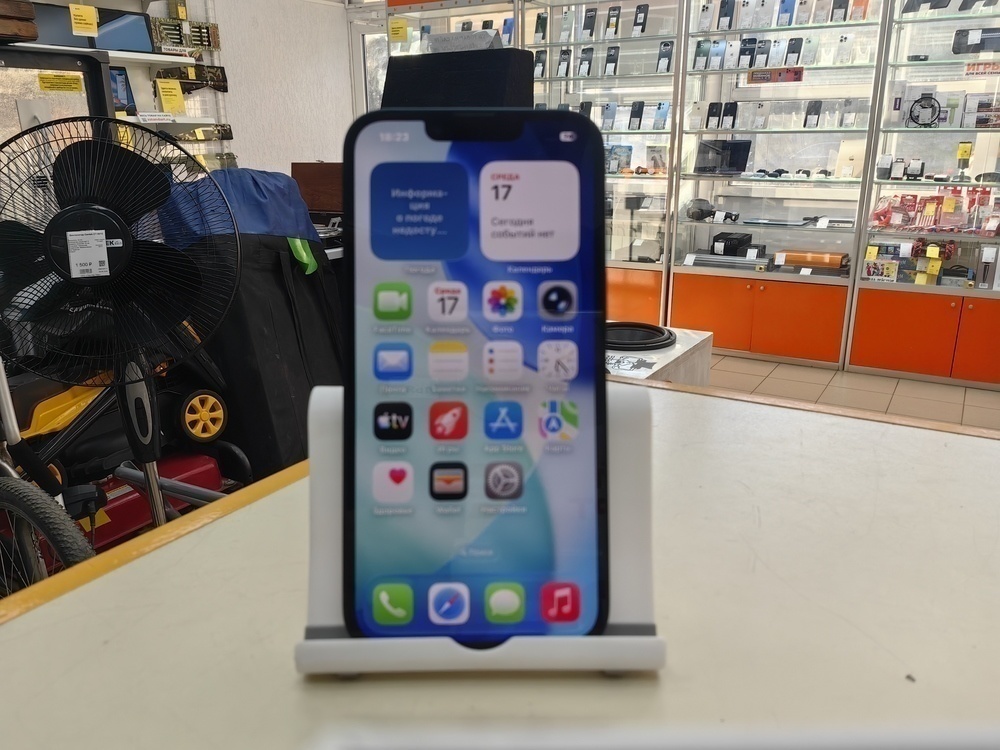 Смартфон Apple Iphone 14 128Gb