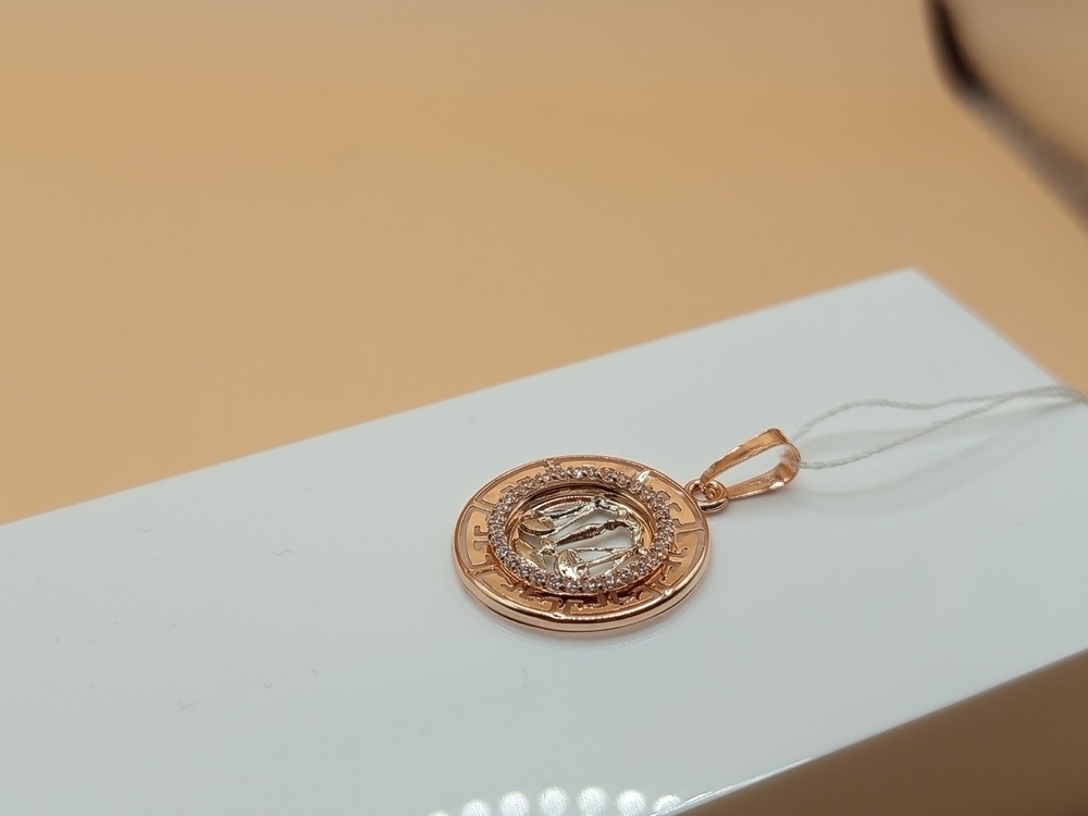 ПОДВЕСКА ЗНАК ЗОДИАКА ВЕСЫ с камнями (Au 585)
