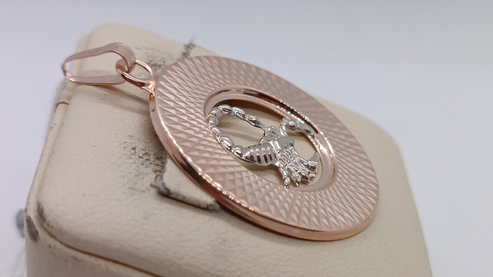 ПОДВЕСКА ЗНАК ЗОДИАКА СКОРПИОН (Au 585)