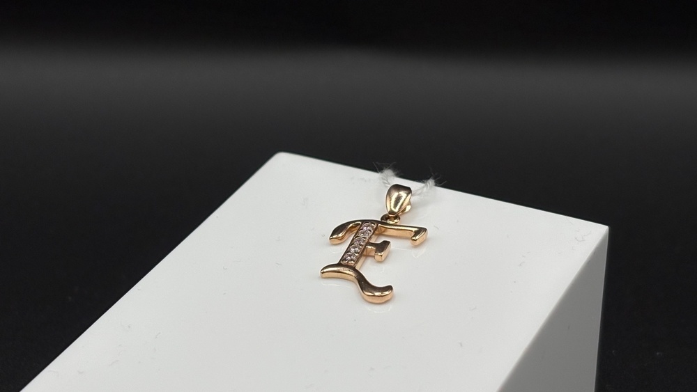 ПОДВЕСКА БУКВА Е Au 585