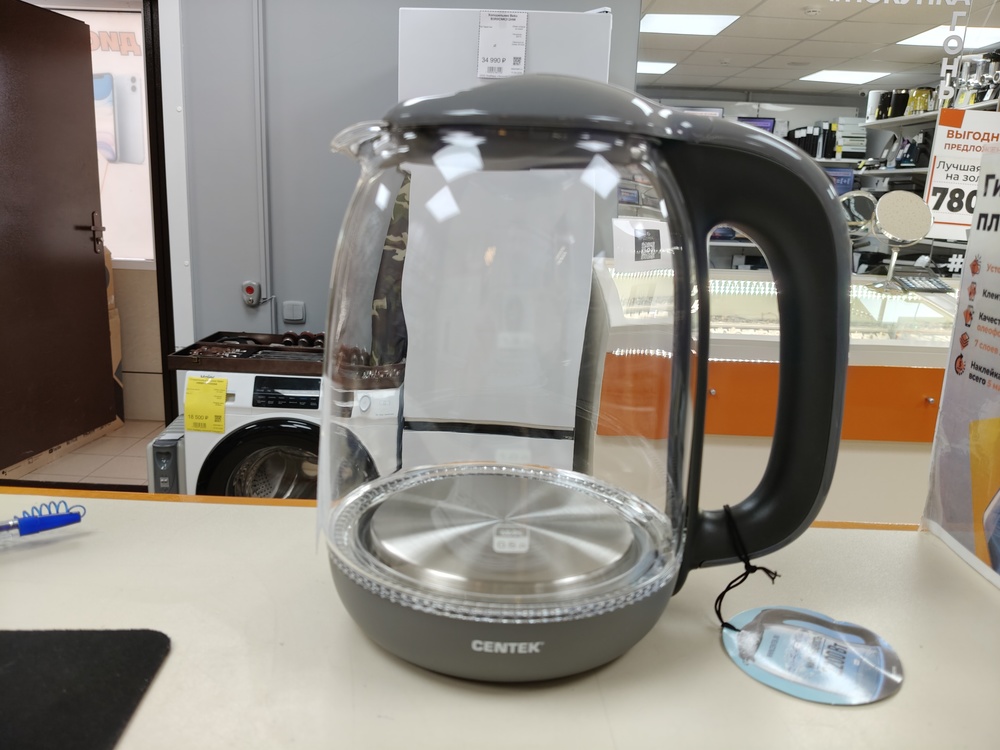 Чайник электрический Centek CT-0034