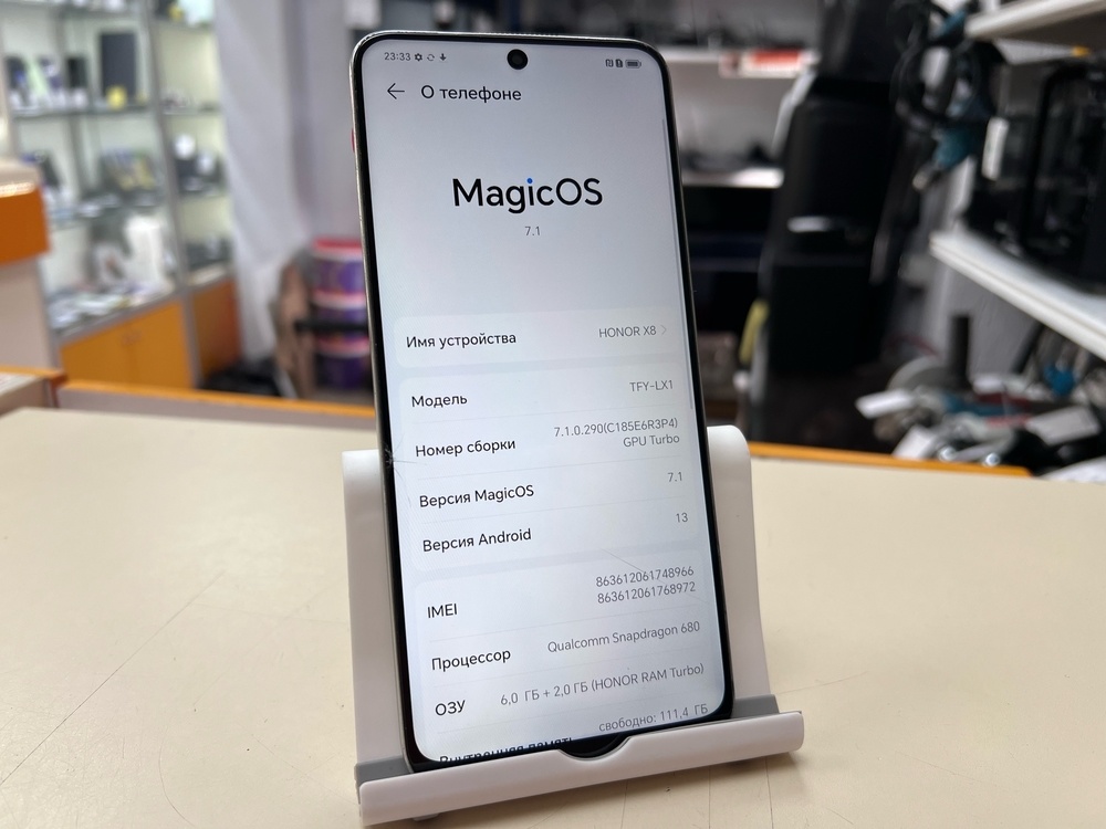 Смартфон Honor X8 6/128