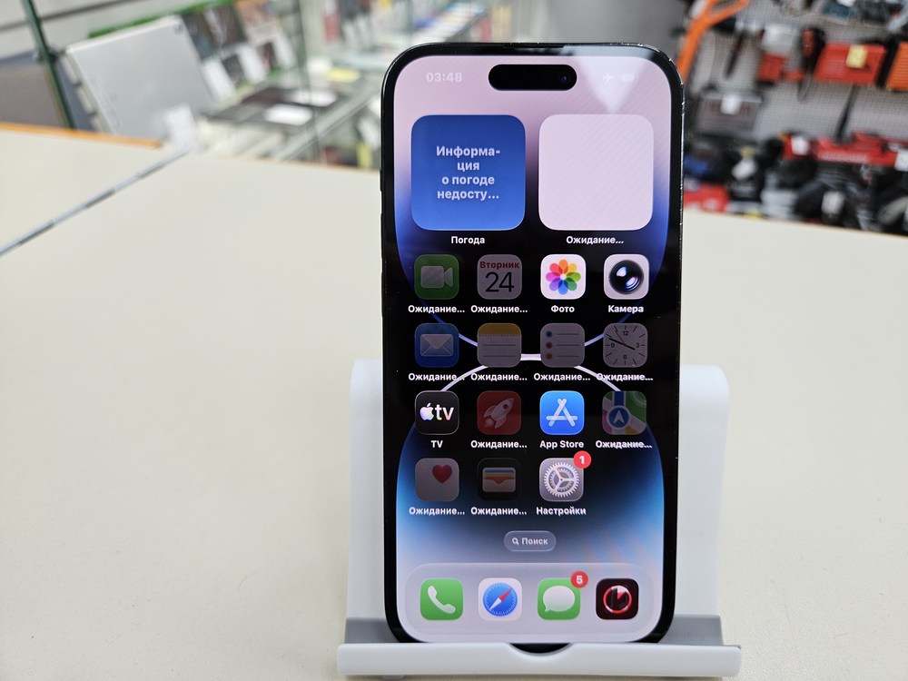 Смартфон Apple Iphone 14 Pro 256Gb