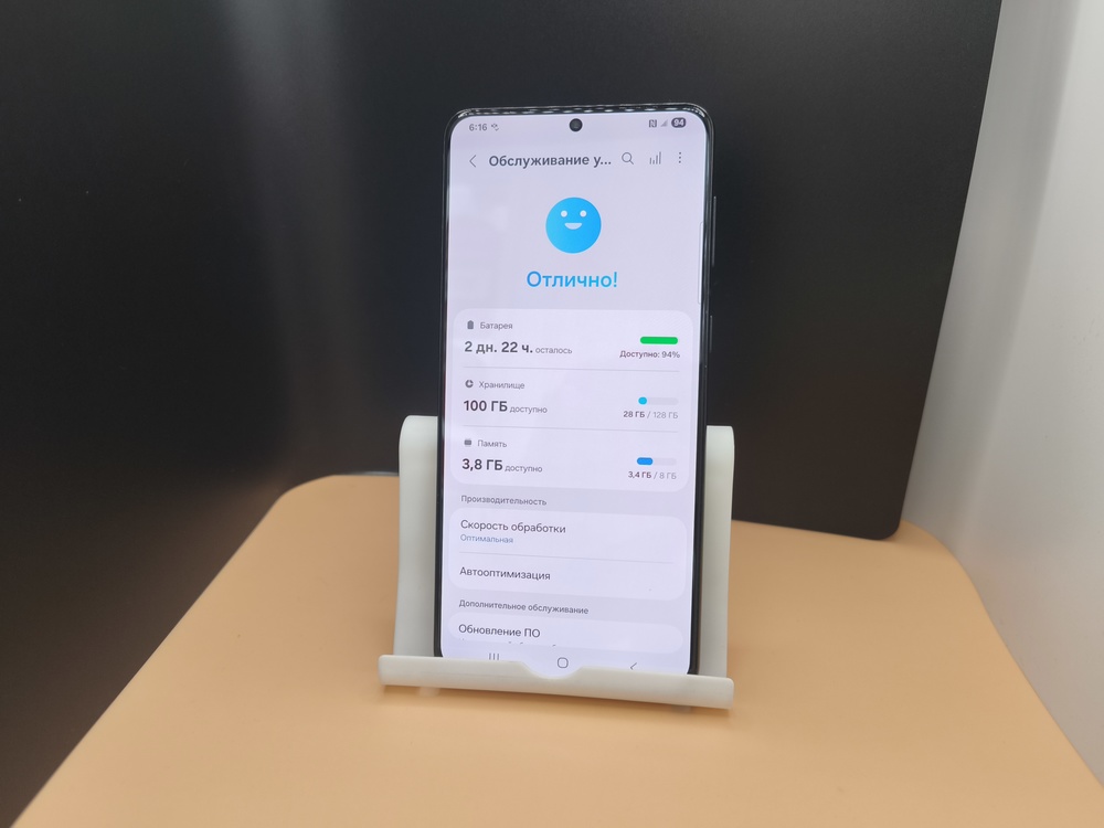 Смартфон Samsung Galaxy S21+ 5G 8/128