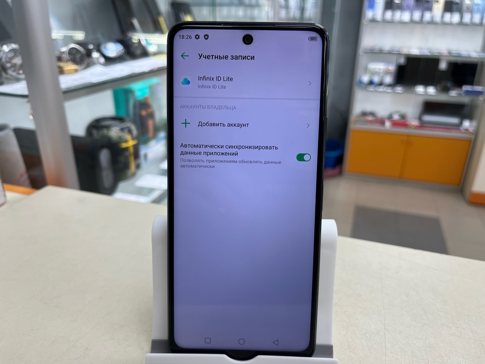 Смартфон Infinix HOT 11S 6/128