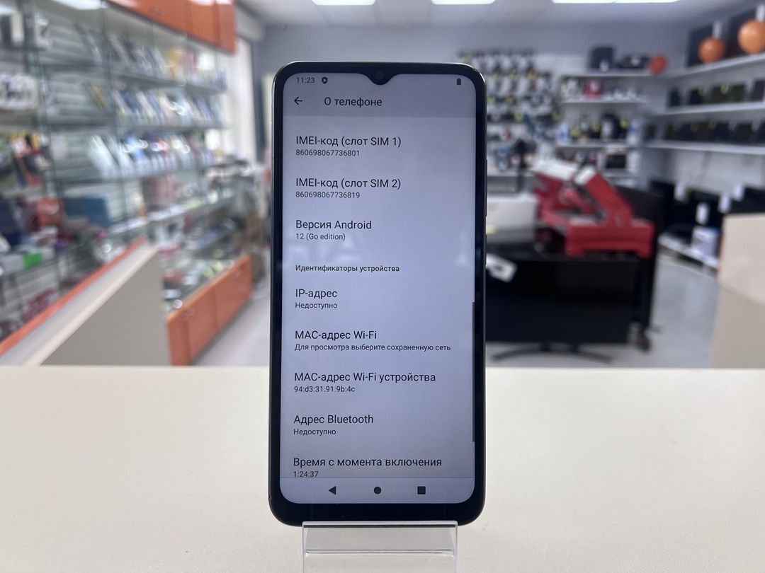 Смартфон Xiaomi Redmi A1+ 32Гб