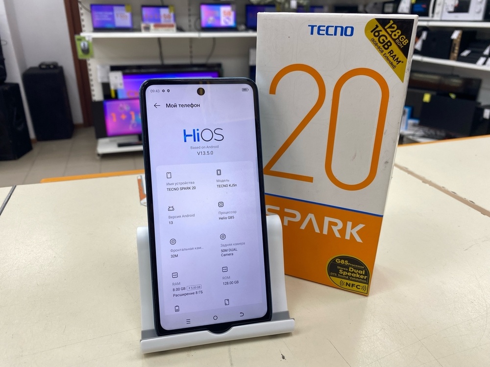 Смартфон Tecno Spark 20 8/128