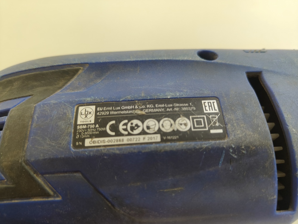 Дрель-ударная Lux-Tools SBM-750-A Set