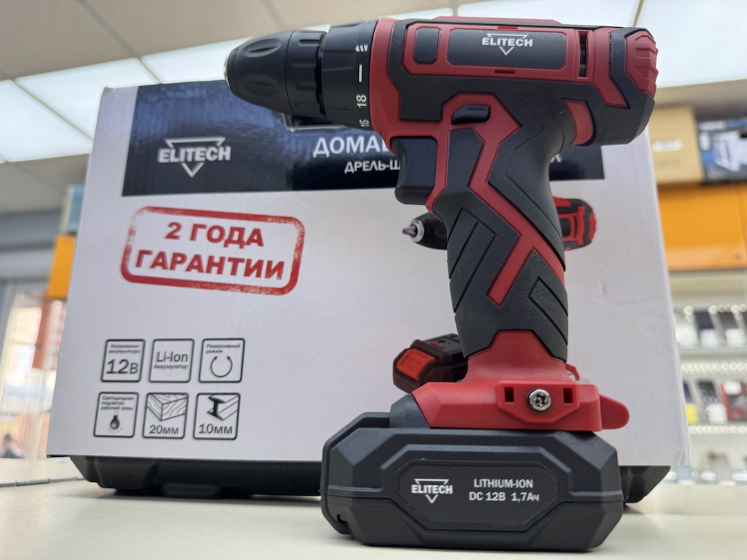 Шуруповерт Elitech ДА 122СЛ