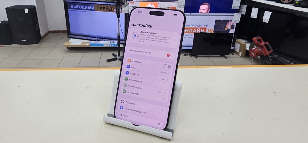 Смартфон Apple Iphone 16 Pro Max 256Gb