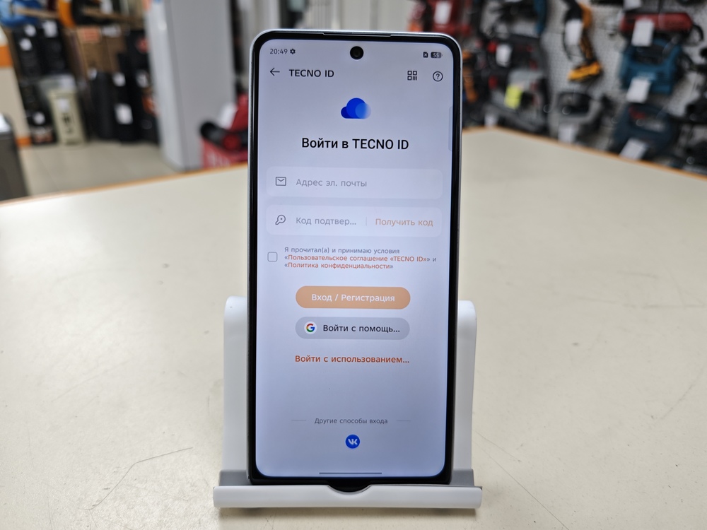 Смартфон Tecno Pova 7 Neo 8/256
