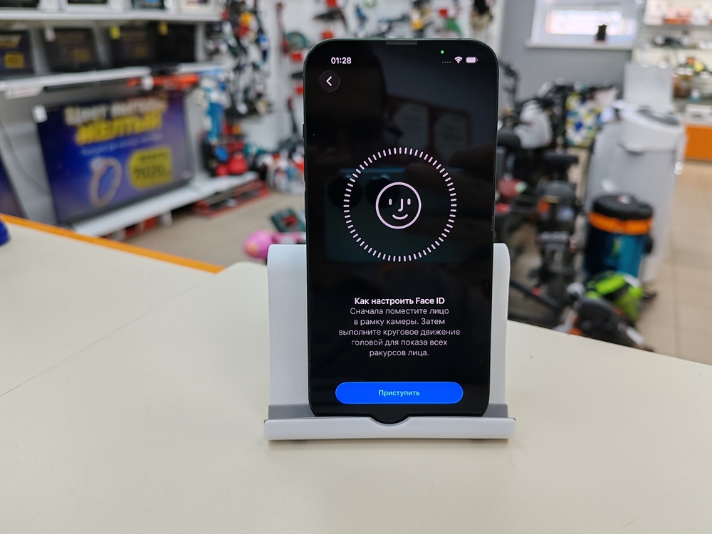 Смартфон Apple iPhone 13 128Gb