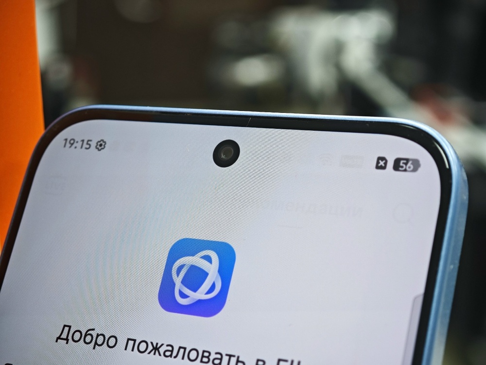 Смартфон Tecno SPARK 40 PRO 8/256