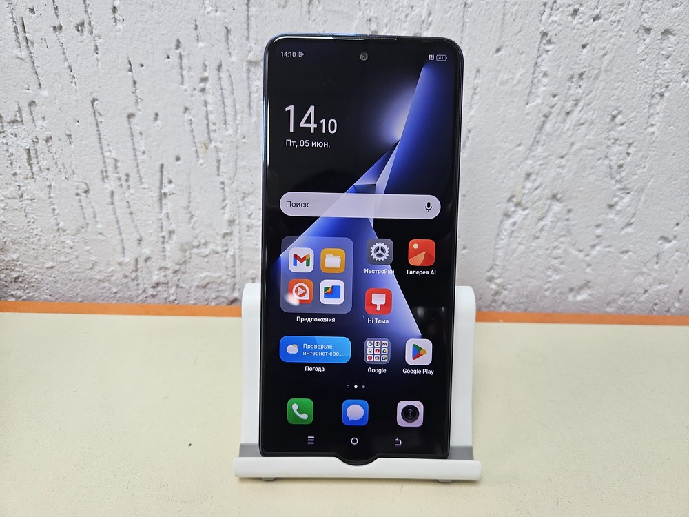 Смартфон Tecno Pova 5 8/256