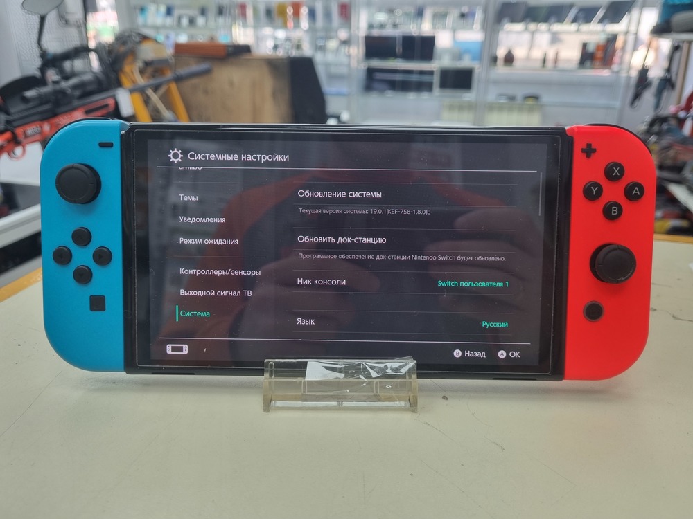 Игровая приставка Nintendo Switch Oled