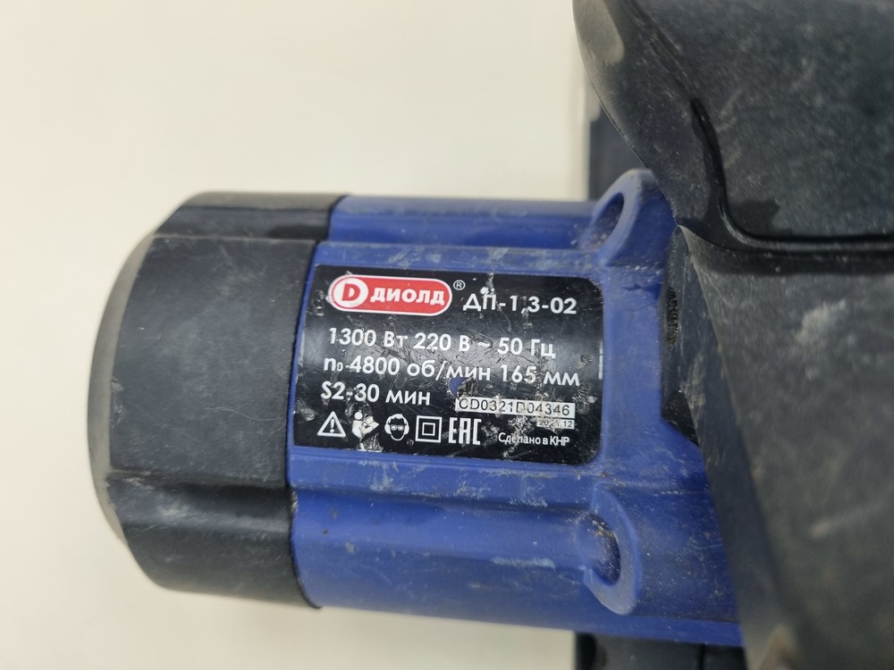 Дисковая пила Диолд ДП-1,3-02