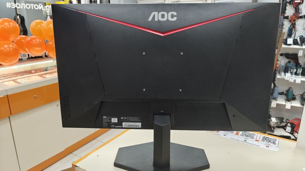 Монитор AOC 27G11ZE2