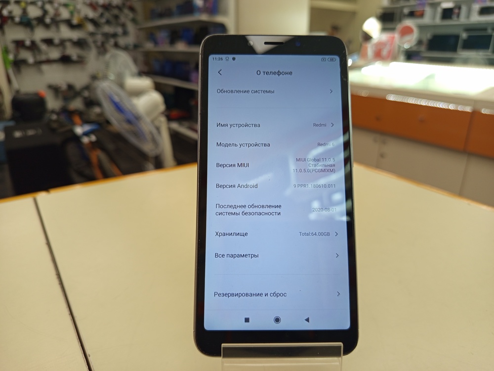 Смартфон Xiaomi Redmi 6 4/64