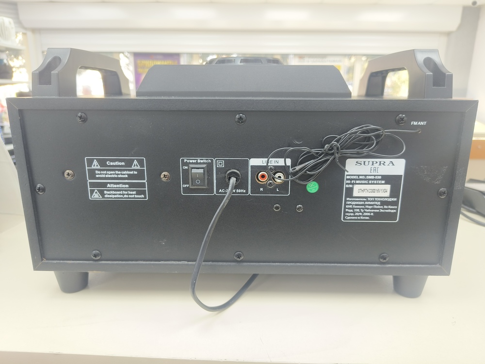 Портативная акустика SVEN SMB-530