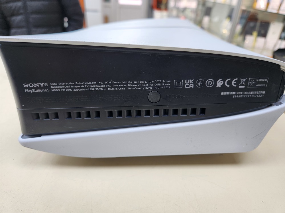 Игровая приставка PlayStation 5 Slim 1TB (С дисководом)