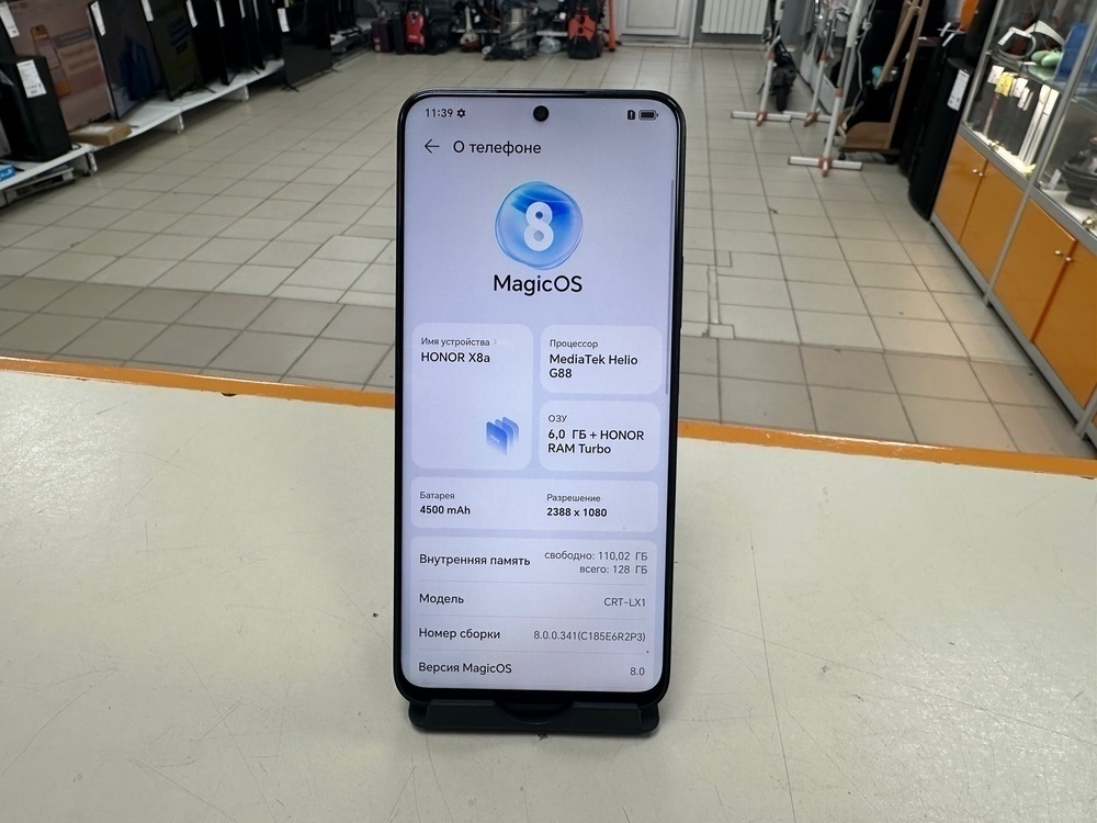Смартфон Honor X8a 6/128