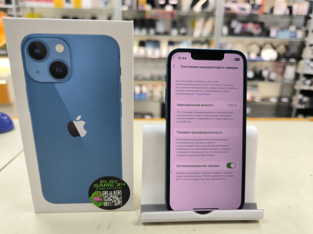 Смартфон Apple iPhone 13 Mini 128Gb