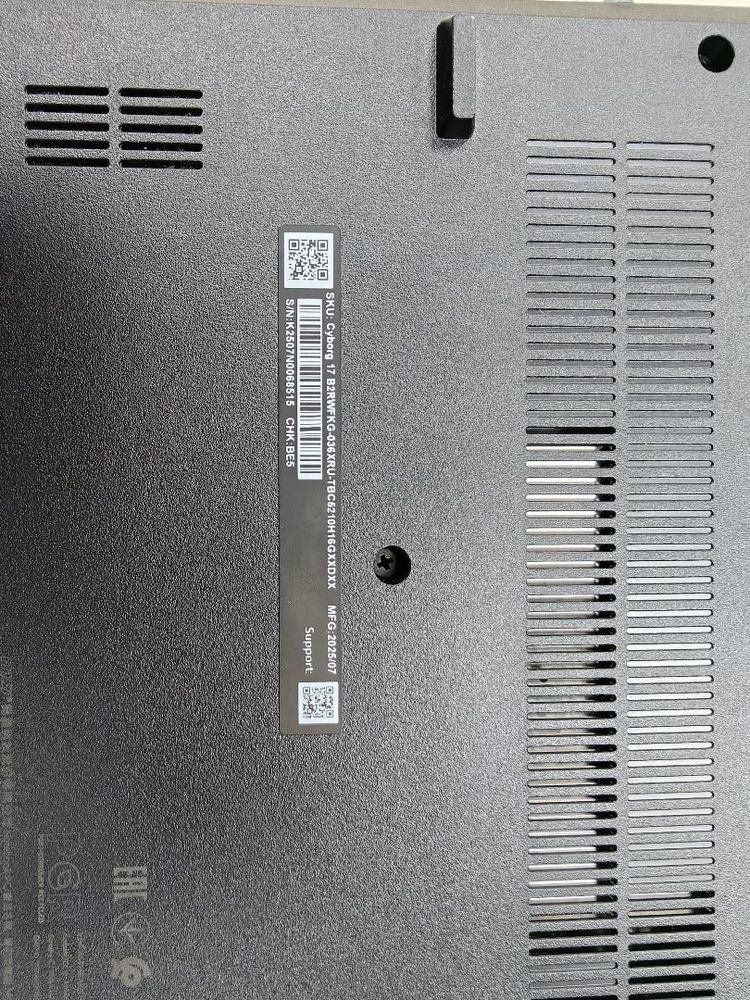 Ноутбук MSI Cyborg 17 B2RWFKG-036XRU; 210H, Geforce RTX 5060, 16 Гб, 1 Tb, Нет