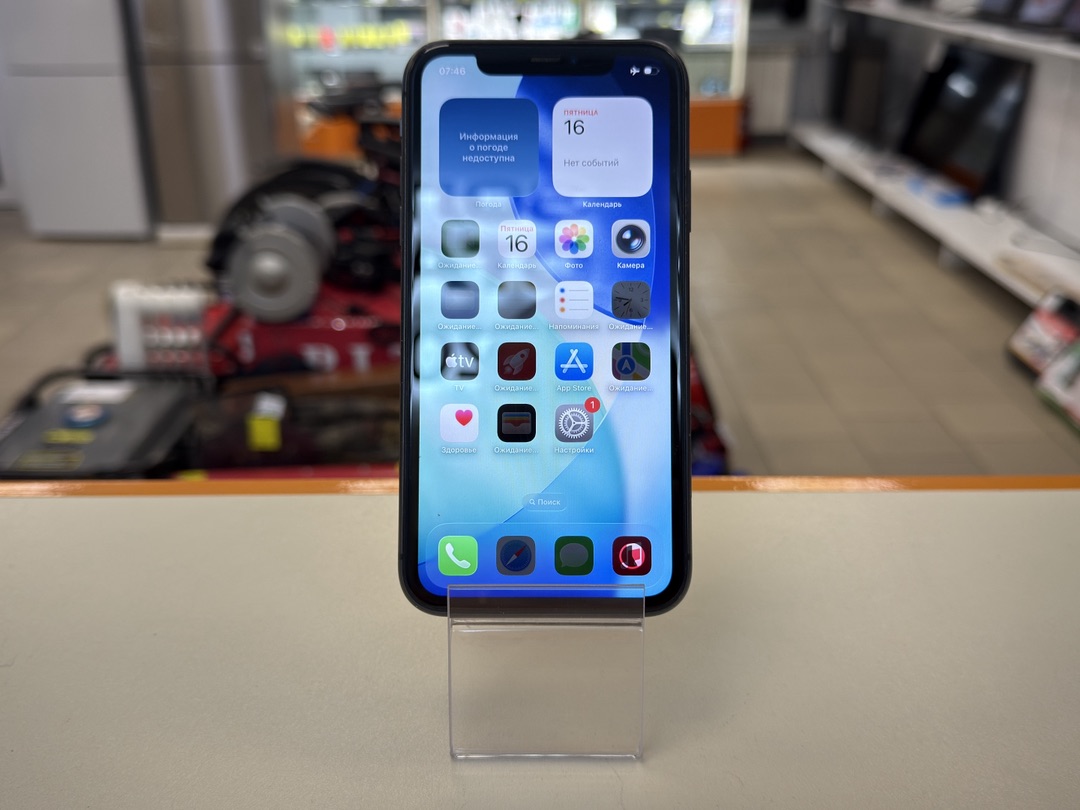 Смартфон Apple iPhone 11 64Gb