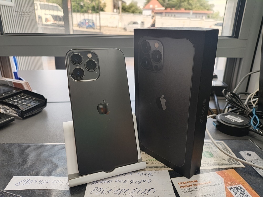 Смартфон Apple iPhone 13 Pro Max 1Tb