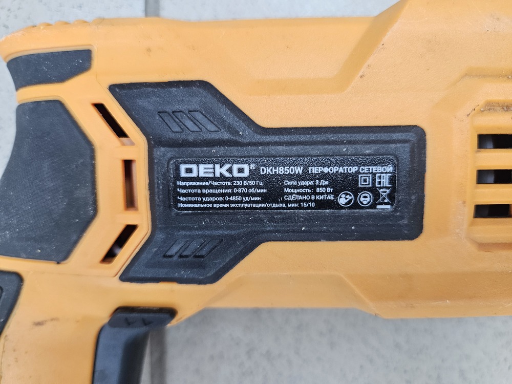 Перфоратор Deko DKH850W