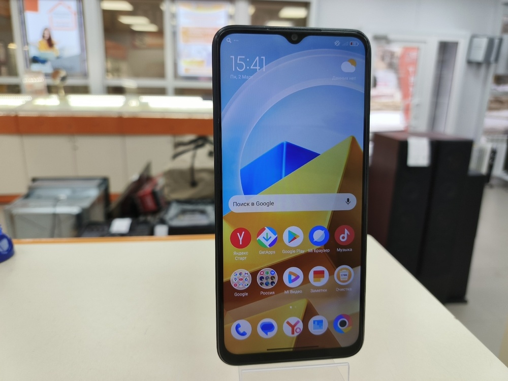Смартфон Xiaomi Poco M5 6/128
