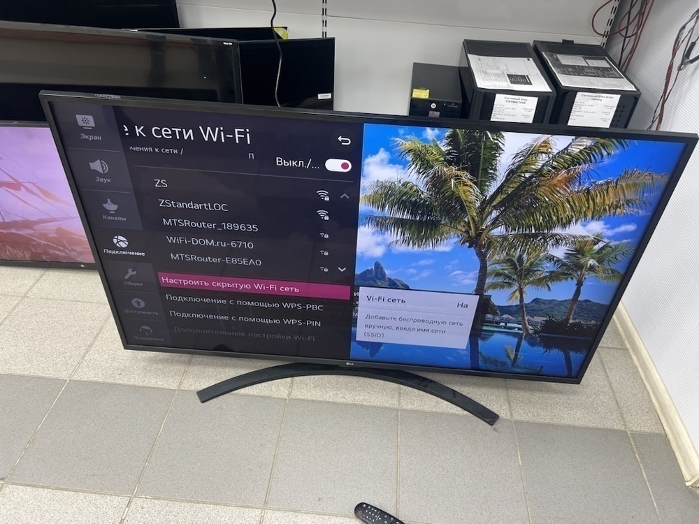 LED Телевизор LG 55UN74006LA