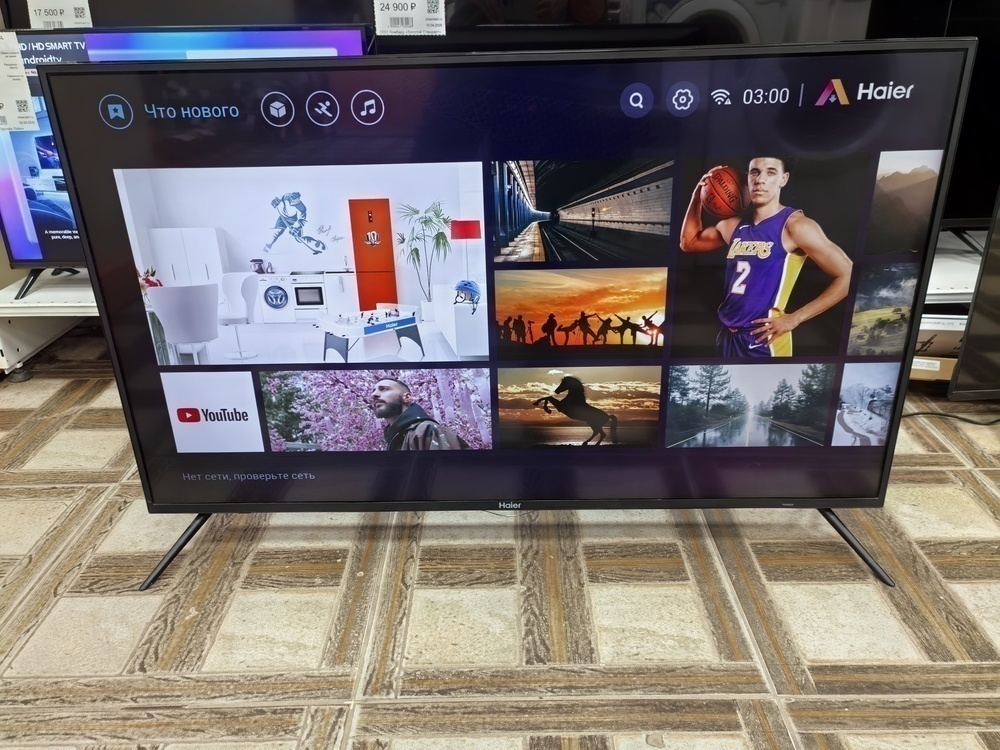 LED Телевизор Haier LE43K6500SA