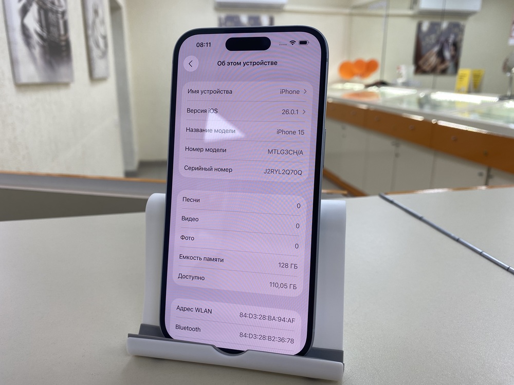 Смартфон Apple Iphone 15 128Gb