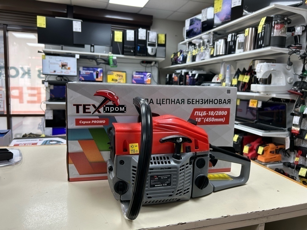Бензопила Техпром ПЦБ-18/2800