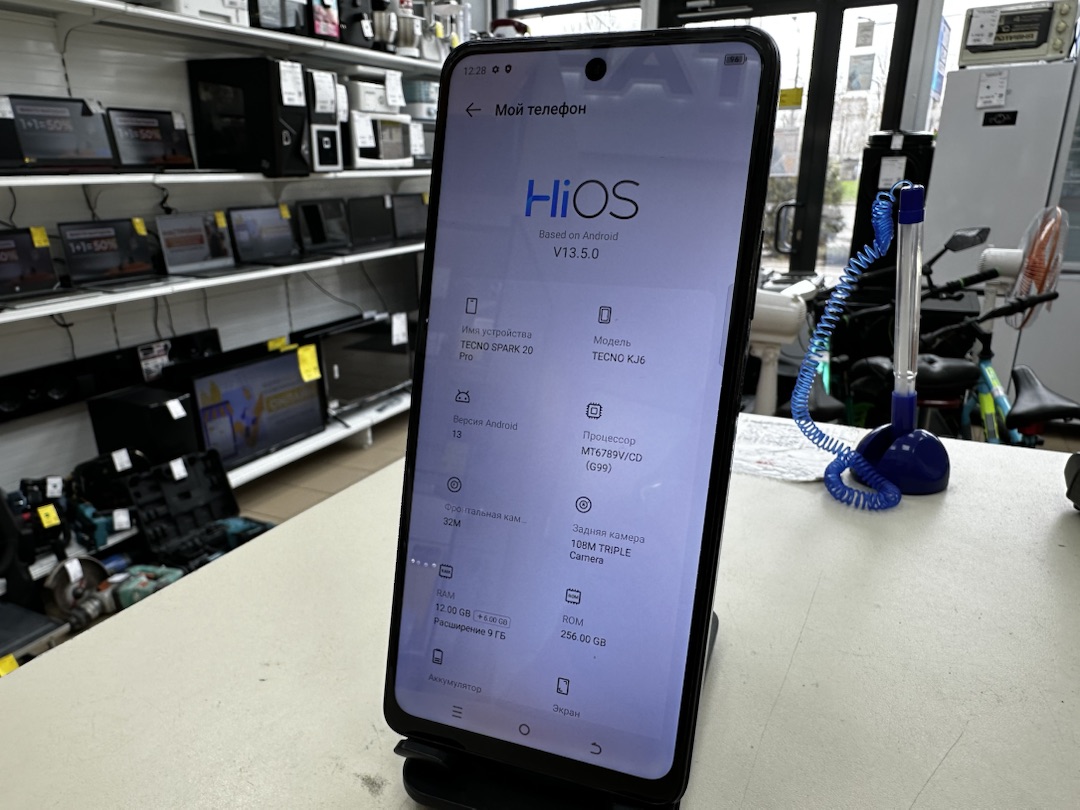 Смартфон Tecno Spark 20 Pro 12/256