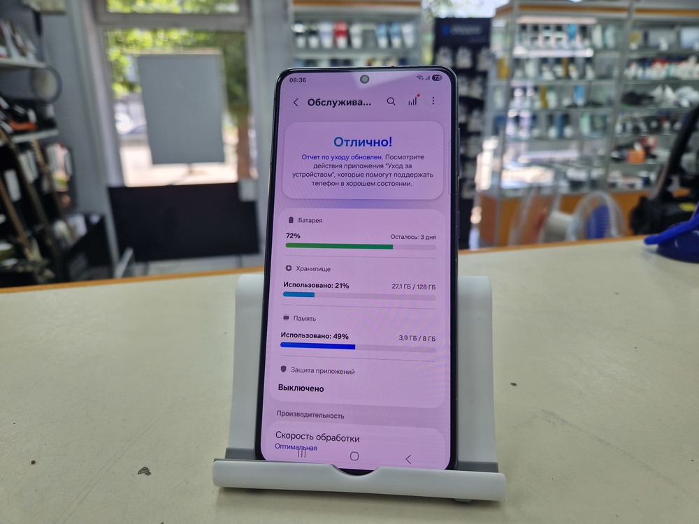 Смартфон Samsung Galaxy S21 5G 8/128