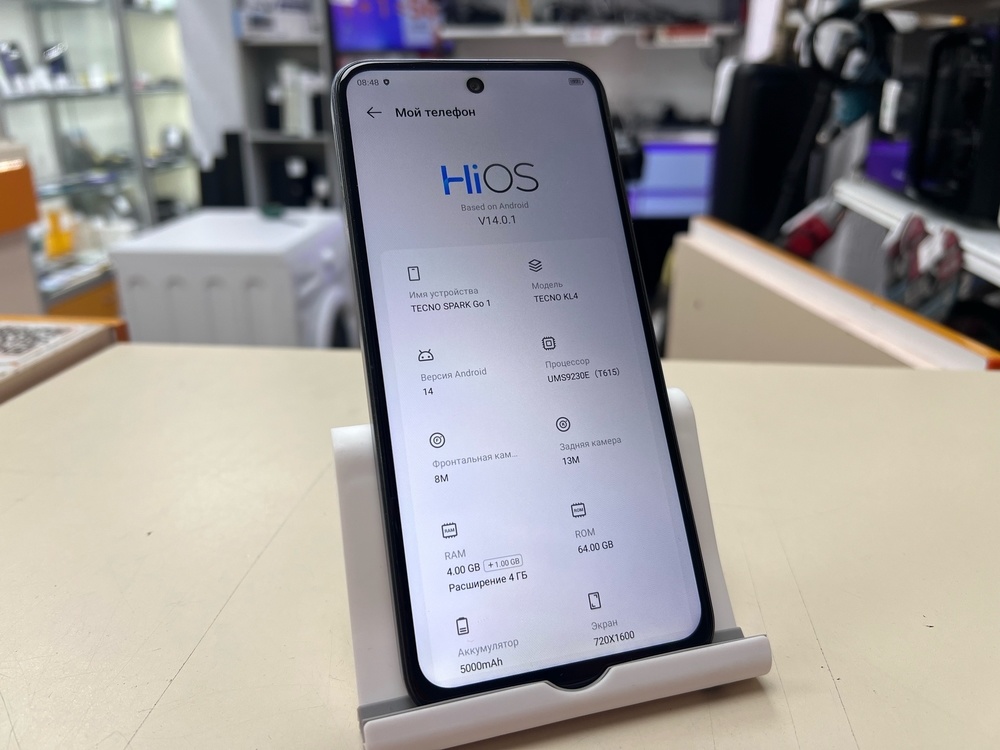 Смартфон Tecno Spark Go1 4/64